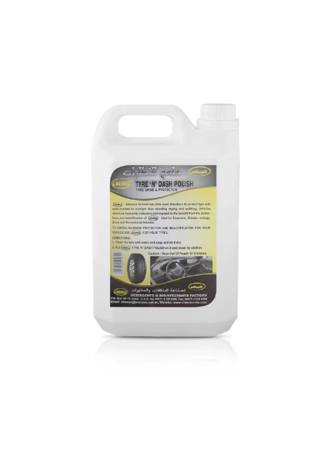 كيميكس ملمع الإطارات والعدادات من شركة كيمكس - Image 1